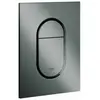 Grohe Arena Cosmopolitan S Plaque de déclenchement, 37624A00,
