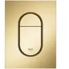 Grohe Arena Cosmopolitan 37624Gn0 Double Décharge Pour Valve De Chute