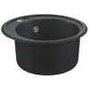 Evier composite - GROHE - K200 - 1 bac - A encastrer - Noir - Rond