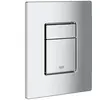 Grohe Plaque de commande chromé 156 x 197 mm Skate Cosmopolitan 38732000