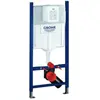 Grohe RAPID SL PROJECT Bâti Support pour WC, 1,13M (38840000)