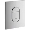 Grohe Arena Cosmopolitan Plaque de commande WC, Chrome (38844000) TU