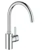 Grohe Mitigeur Monocommande évier Bec U - Eurosmart Cosmopolitan - 32845000