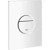 Grohe Nova Cosmopolitan Plaque de commande, Blanc Alpin (38765SH0) TU