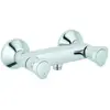 Mélangeur douche COSTA L entraxe 150mm - GROHE - 26330-001