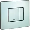 Grohe - Skate Cosmopolitan Plaque de commande en acier Inox (38776SD0)