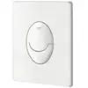 Plaque de commande WC SKATE GROHE 38505SH0 15.6 x 19.7 cm - blanc
