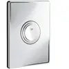 Plaque de commande pneumatique ATRIO simple touche GROHE 38670000