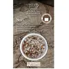 Peugeot Sun Mélange Sel, Ensoleillé, gourmand, 135g - 3 sachets fraîch...