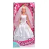 Smoby / Majorette Steffi - Mariage : Robe longue