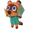 Animal Crossing peluche Tommy 25 cm  - Simba Peluche  - SIM109231004 