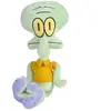 Simba Peluche Bob l'éponge 109491002squ, Jaune, 20 cm