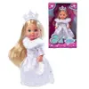 Simba STEFFI LOVE - Evi Love Princesse d'hiver - Dès 3 Ans