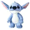 Simba Nounours Stitch 25 Cm
