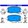 ATE Plaquettes de frein X4 pour JEEP: Cherokee (Ref: 13.0460-2622.2)