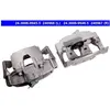 ATE Étrier de frein pour VOLVO: XC 70, S60, V60, V70, S80 (Ref: 24.3606-9945.5)