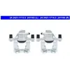 ATE Étrier de frein pour MERCEDES-BENZ: Classe GLK (Ref: 24.3421-1713.5)