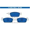 ATE Plaquettes de frein X4 pour FORD: Connect (Ref: 13.0460-7368.2)