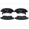ATE Plaquettes de frein X4 pour HONDA: Civic, CRX (Ref: 13.0460-5820.2)