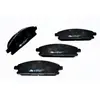 ATE Plaquettes de frein X4 pour NISSAN: X-Trail (Ref: 13.0460-5842.2)