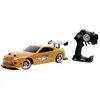 Voiture RC électrique - JADA TOYS - Fast and Furious 1995 Toyota - 4 r...