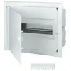 REV Ritter 0515501555 Petit distributeur encastré 1 rangée avec porte ...