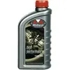 Huile de transmission Castrol Transmax CVT 5L 15D7B6