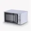 SEVERIN 7873 - Micro-ondes - 28 L - 900 W - Diamètre plateau 31,5 cm - Blanc