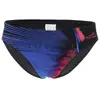 Aquafeel Slip De Bain Boxer 24827 5