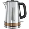 Bouilloire sans fil 1.7l 2400w inox/cuivre - 24280-70 - RUSSELL HOBBS
