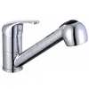 SCHÜTTE Mitigeur d'évier SUPRA chrome TU