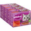 Mégapack Whiskas 7+ Senior 48 x 85 g pour chat - Sélection classique en sauce