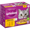  Whiskas Whiskas 1+ 12 x 85 g pour chat - Sélection de volaille en gelée