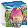uf jouet PLAYMOBIL : princesse