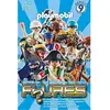 Playmobil Playmobile  Figures 5598  -  Garçons Série 9
