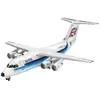 Revell Maquette Model Set : Avion - Bae 146 RJ85