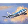 Maquette Revell Boeing 747-100  1/450  - Maquette d'avion  - RV3999 