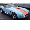 Revell Maquettes Model Set Model Set '65 Shelby Cobra 427-Revell