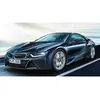 Maquette BMW i8 - Revell 1:24 - Kit de modèle plastique