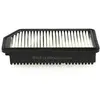 Mahle KNECHT FILTER Filtre à air pour KIA: Ceed & HYUNDAI: i30 (Ref: LX 3538)