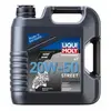Huile Moteur Minérale 4t 20w50 Street Pour Moto Liqui Moly 4l