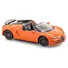 BBURAGO BURAGO Voiture miniature echelle 1/64e - Couleur aleatoire selon arrivage