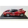 Voiture Bburago Ferrari FXX K 1:18 Rouge