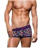 Envy Boxer Unicorn & Donuts