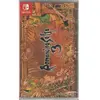 Nintendo Switch Romancing Saga 3 Remaster Imp Asia