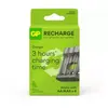 Pile rechargeable GP de piles AA et AAA