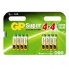 GP Batteries GP Super Alkaline batterie - AAA - Alcaline x 8