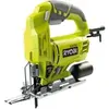 Scie sauteuse électrique 500W - Bois - 72mm - RJS720-G - Ryobi