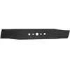 Lame de tondeuse RYOBI sur batterie 33cm RAC431