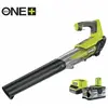 Ryobi Souffleur Turbo Jet 18V ONE+ (1 x 4,0 Ah) - RBL18JB40F